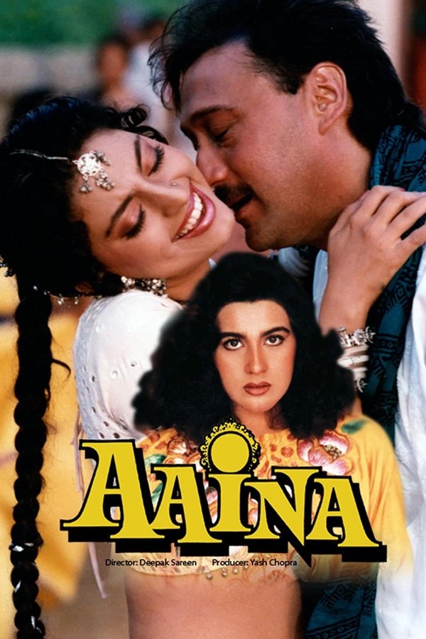 SOM - Aaina  (1993)