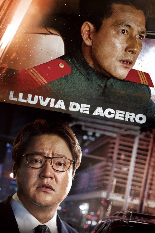 LAT - Lluvia de Acero (2017)