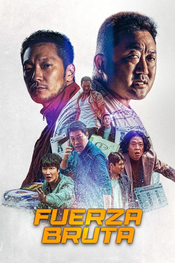 LAT - Fuerza bruta (2022)