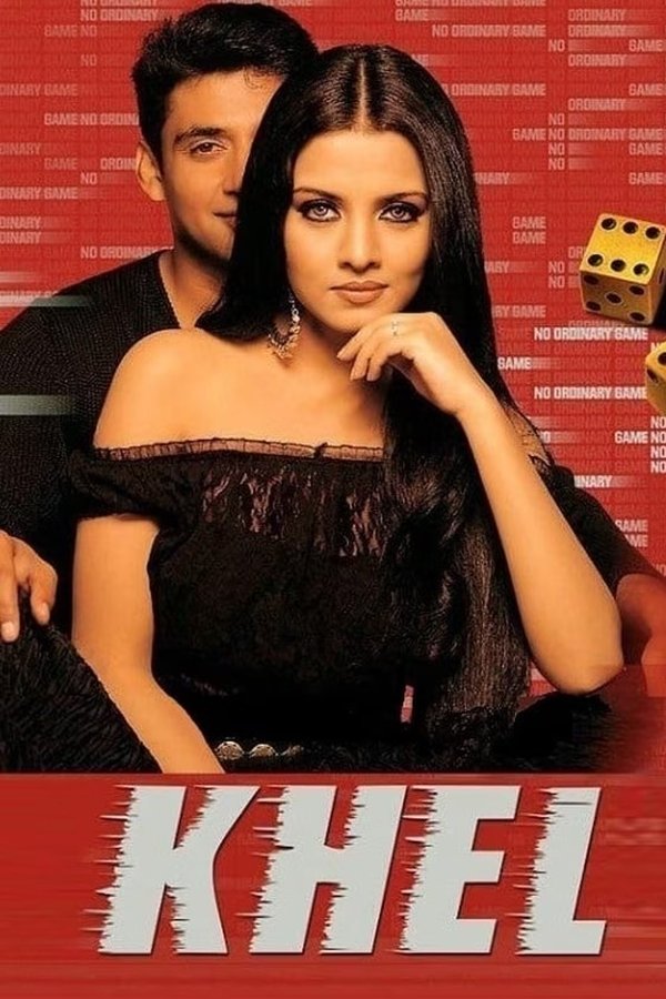IN - Khel (2003)