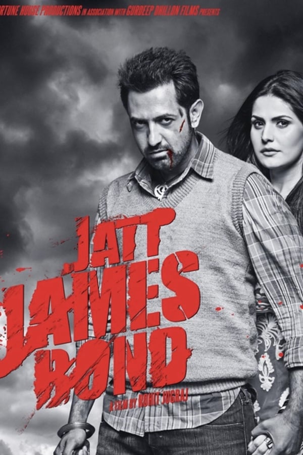 IN - Jatt James Bond  (2014)