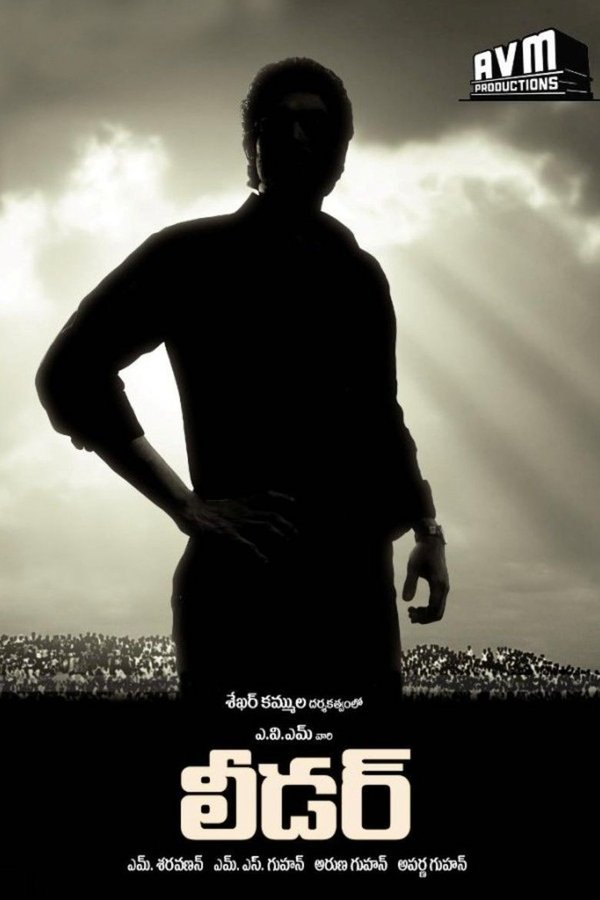 TL - Leader (2010)