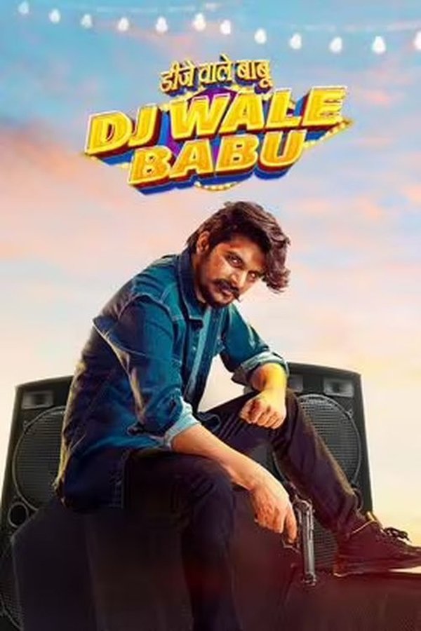 STH - Dj Wale Babu (2022)