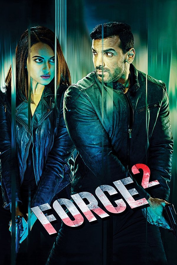 IN - Force  (2016)