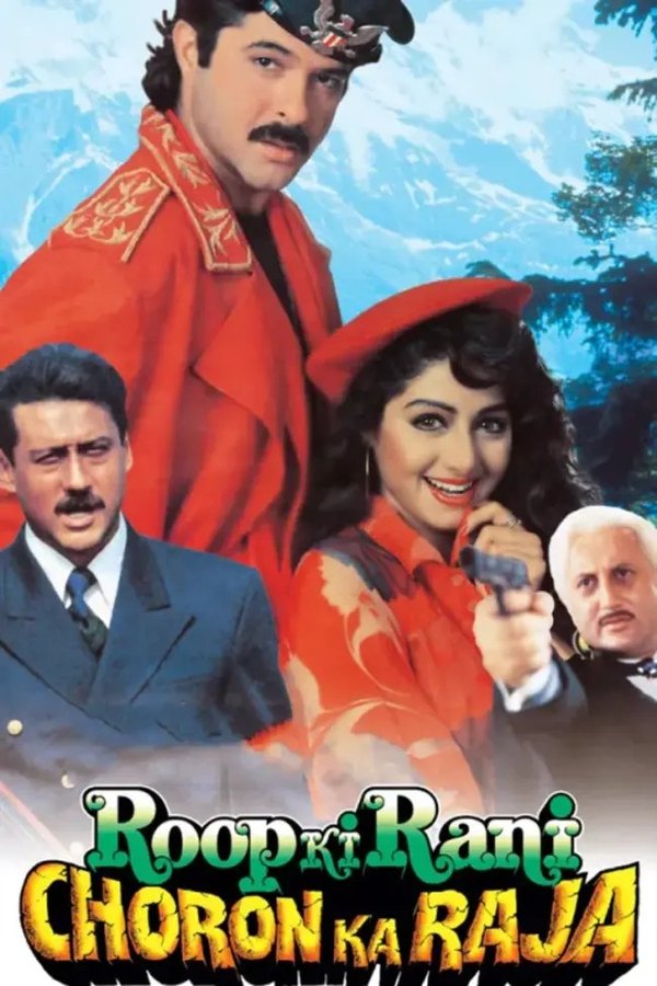 IN - Roop Ki Rani Choron Ka Raja (1993)