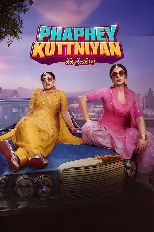 PB - Phaphey Kuttniyan