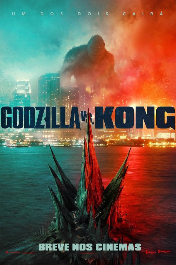 BR - Godzilla vs. Kong (2021)