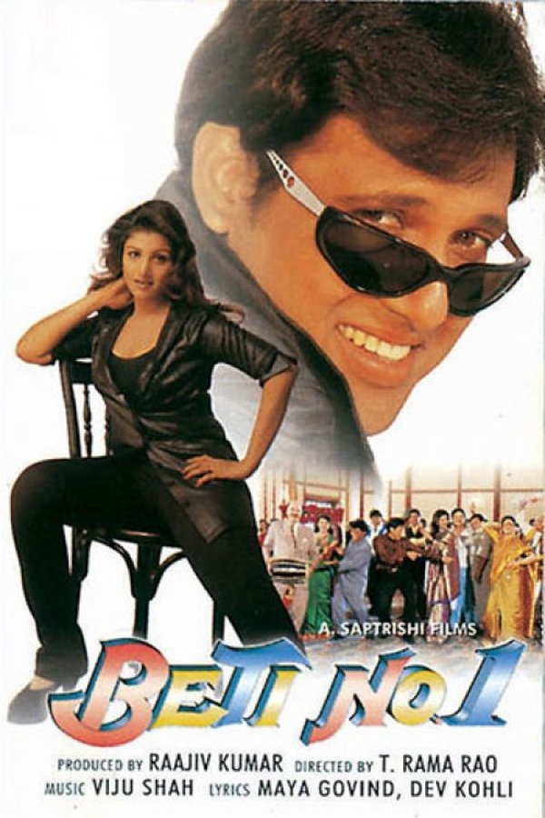 IN - Beti No. 1 (2000)