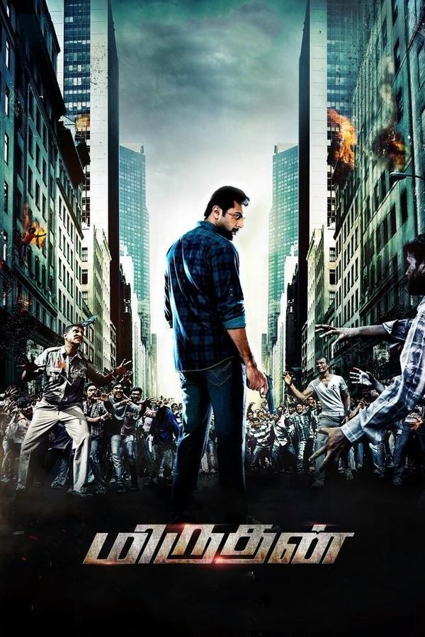 TM - Miruthan (2016)