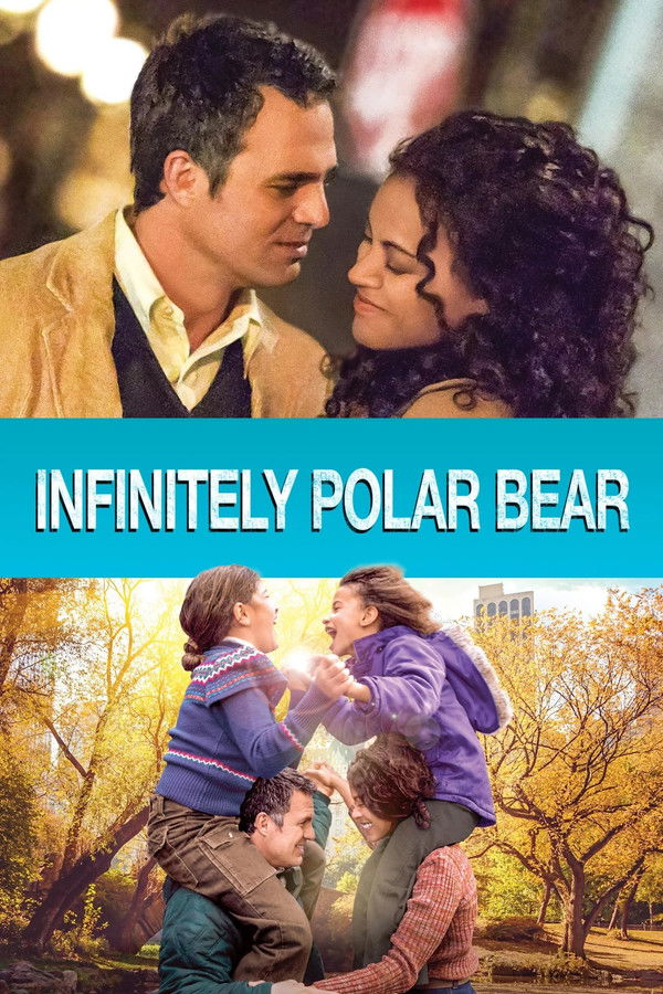 EX - Infinitely Polar Bear (2014)