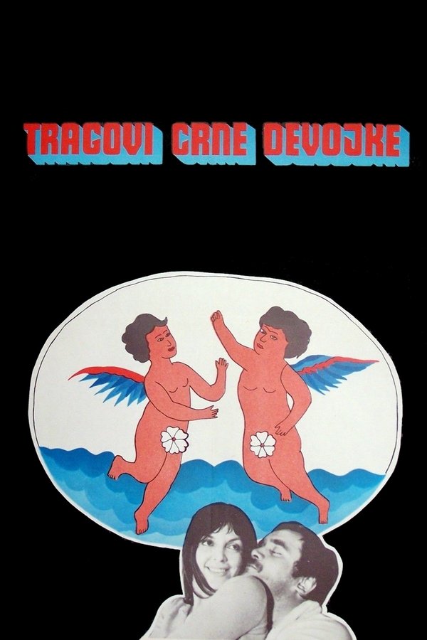 EX - Tragovi crne devojke (1972)