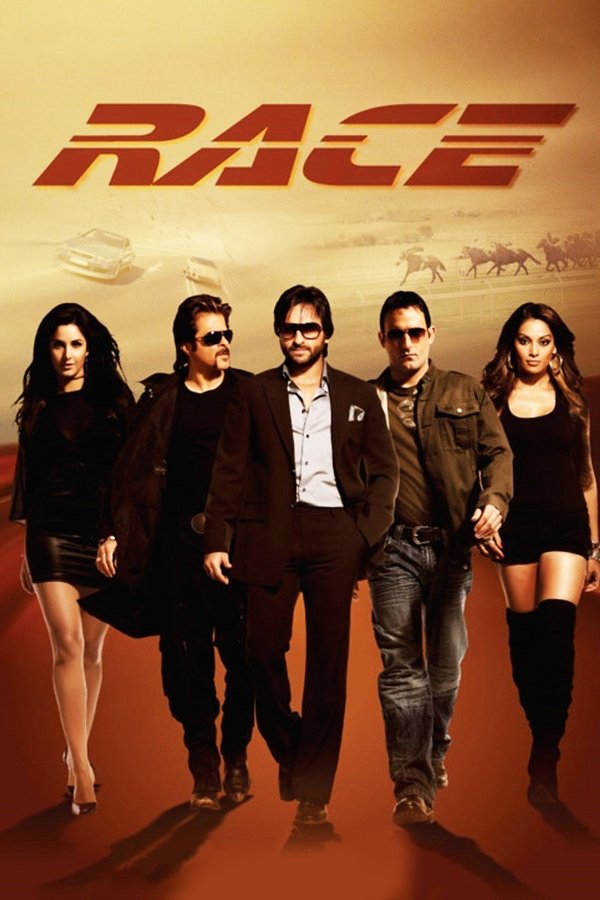 IN - Race (2008)