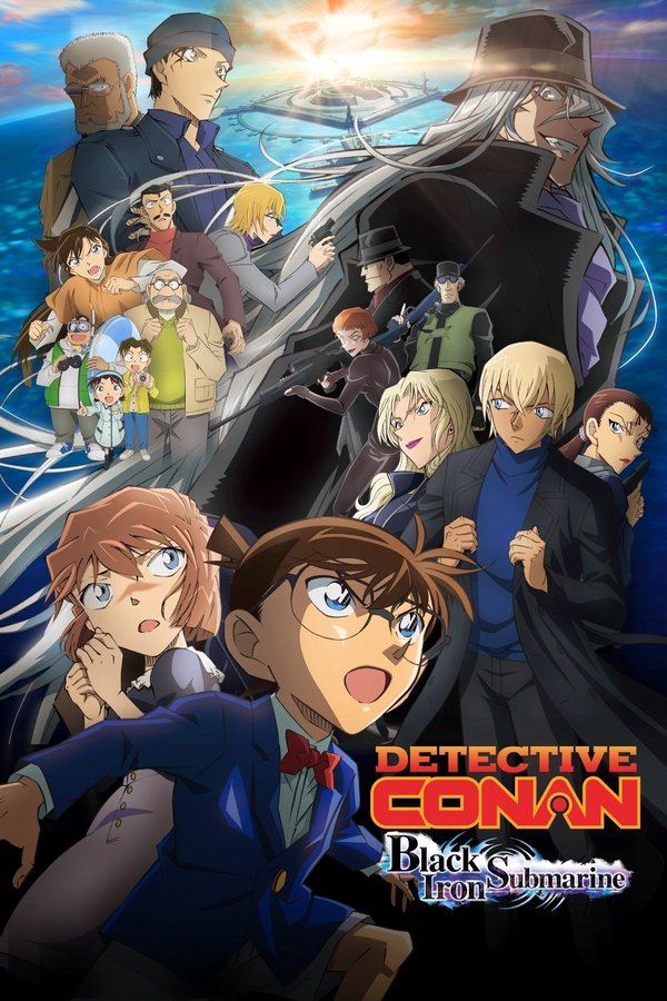 DE - Detektiv Conan Movie 26: Das schwarze U-Boot (2023)