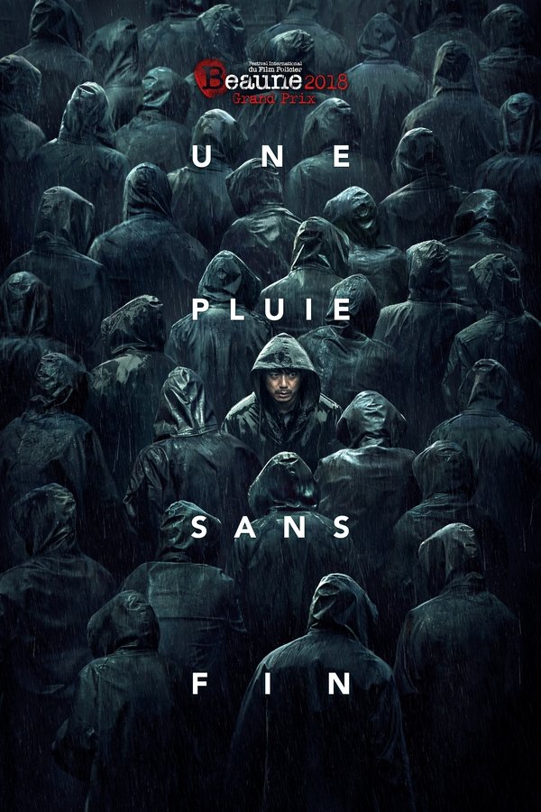 FR - Une Pluie sans fin (2017)