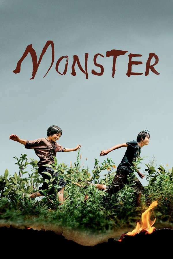 EX - Monster (2023)