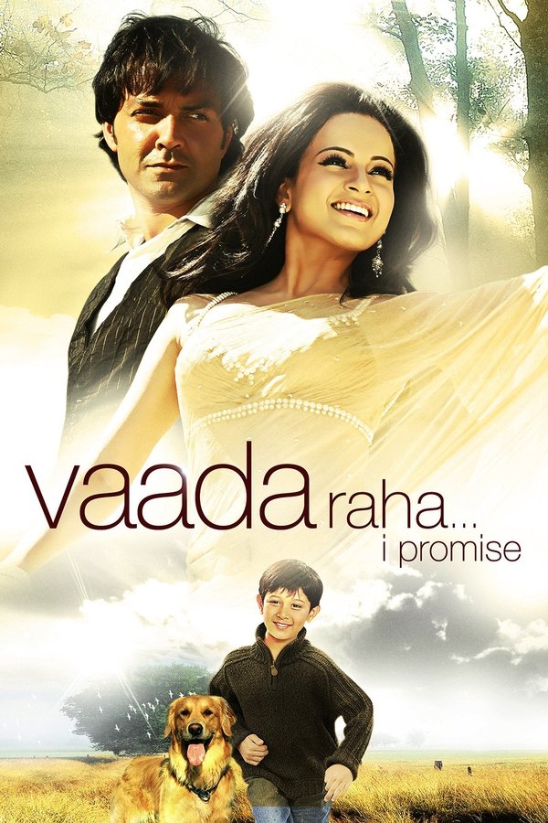 IN - Vaada Raha... I Promise  (2009)