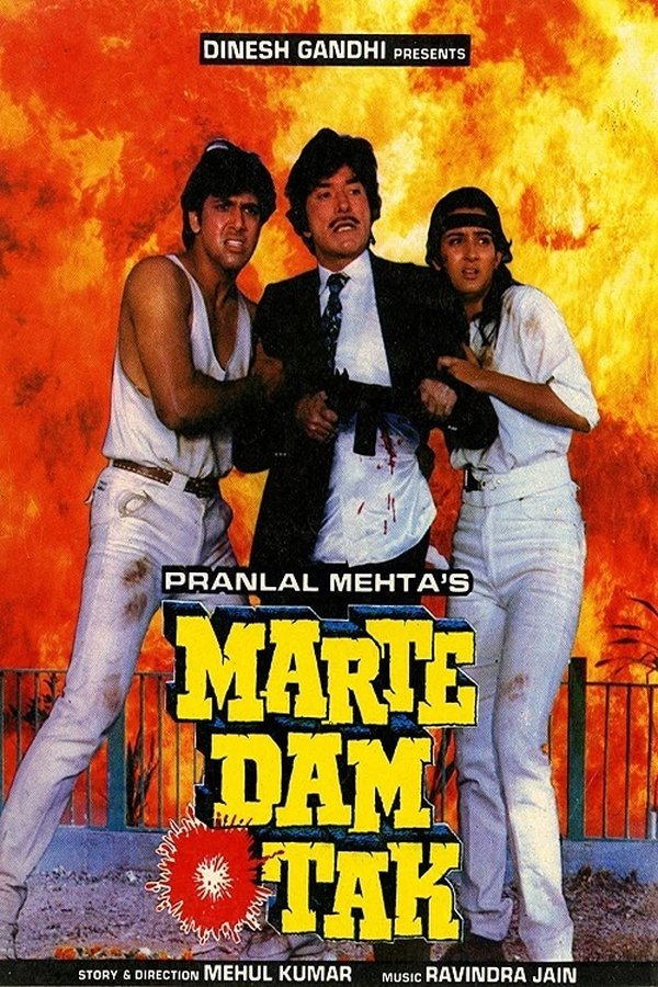 IN - Marte Dam Tak (1987)