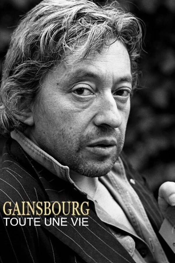 toute une vie (2021)