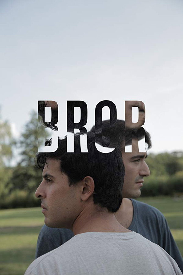 DK - Brother (2019)