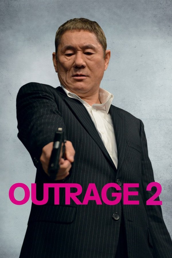 FR - Outrage 2  (2012)