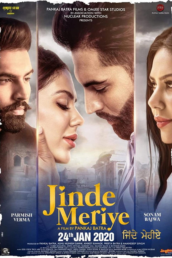 SOM - Jinde Meriye  (2020)