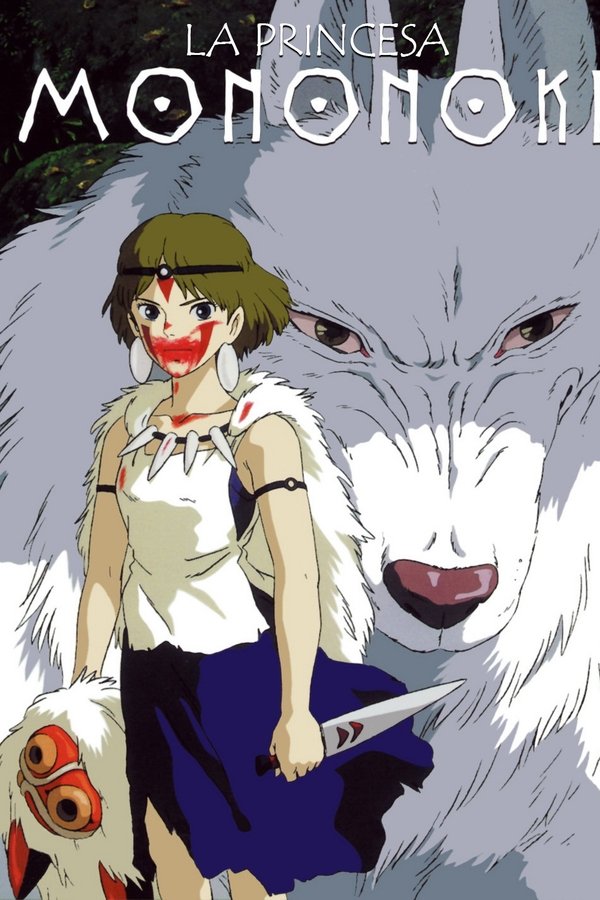 ES - La princesa Mononoke (1997)
