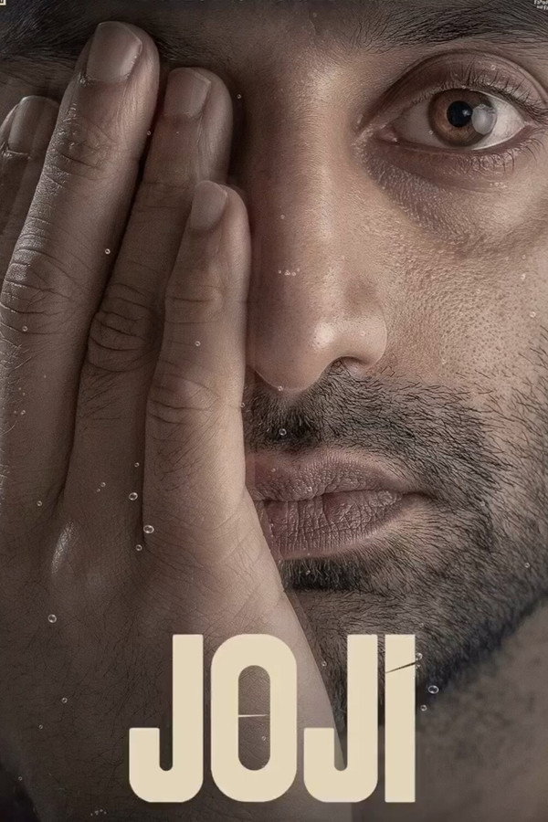AR - Joji  (2021)