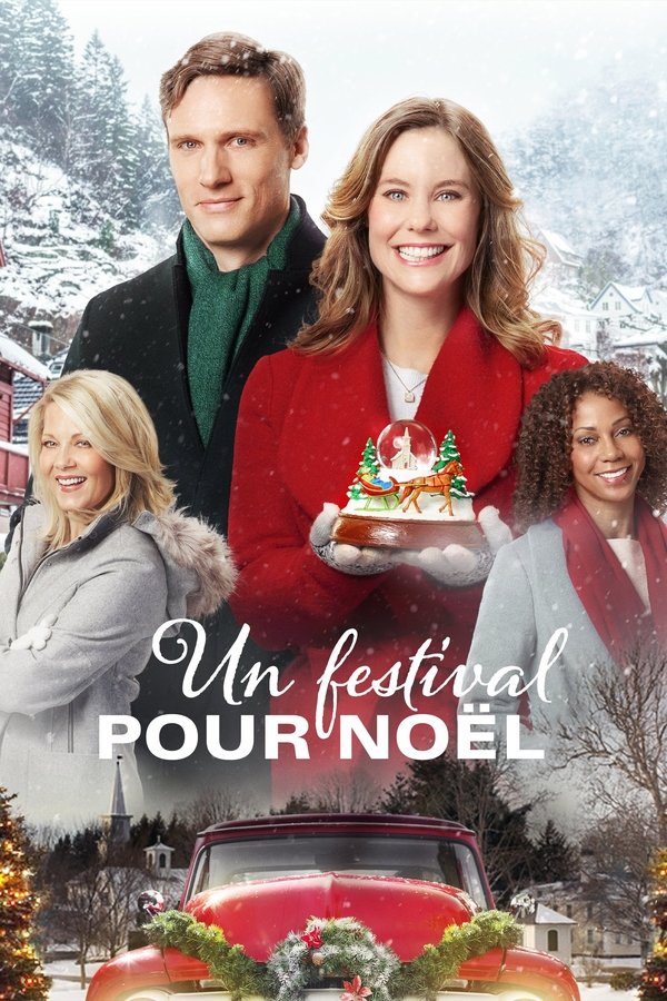QFR - Un festival pour Noël (2017)