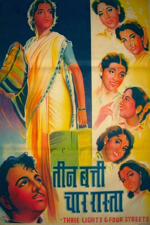 IN - Teen Batti Char Raasta (1953)
