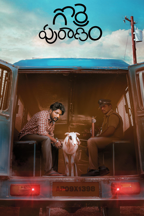 TL - Gorre Puranam (2024)