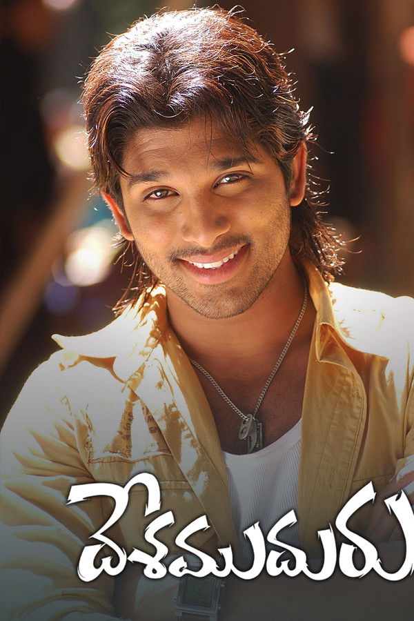 IN - Desaamuduru (2007)