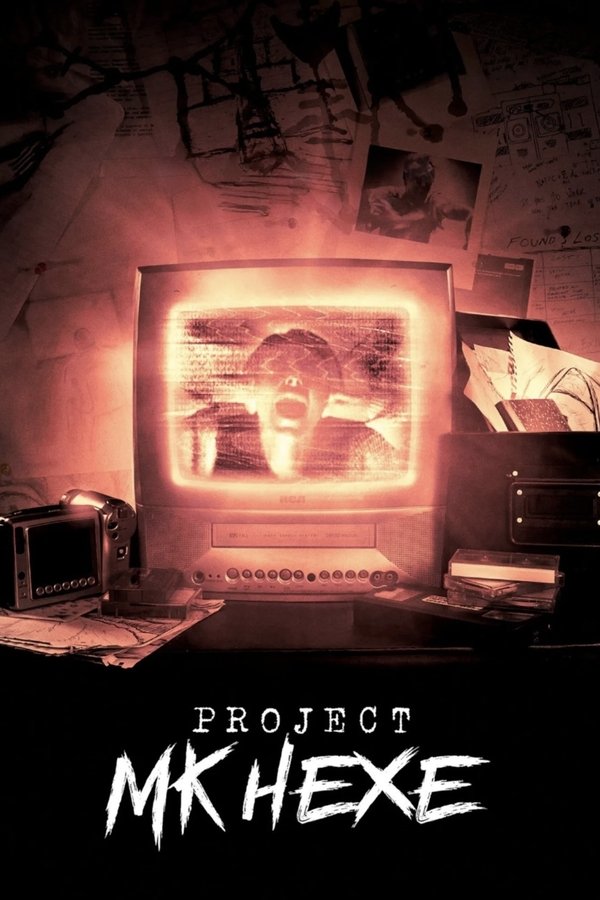 AR - Project MKHEXE (2025)