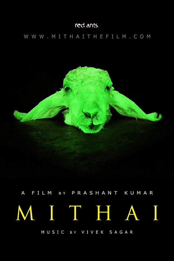STH - Mithai  (2019)
