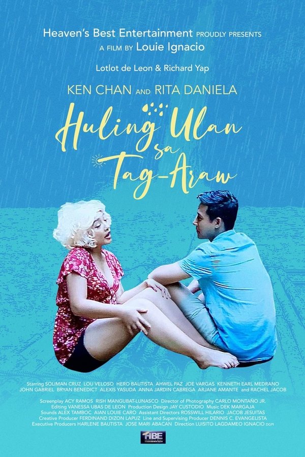 PH - Huling Ulan sa Tag-Araw  (2021)