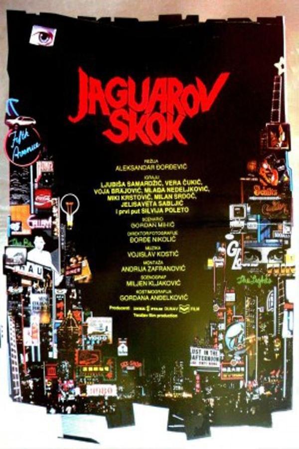 EX - Jaguarov skok (1984)