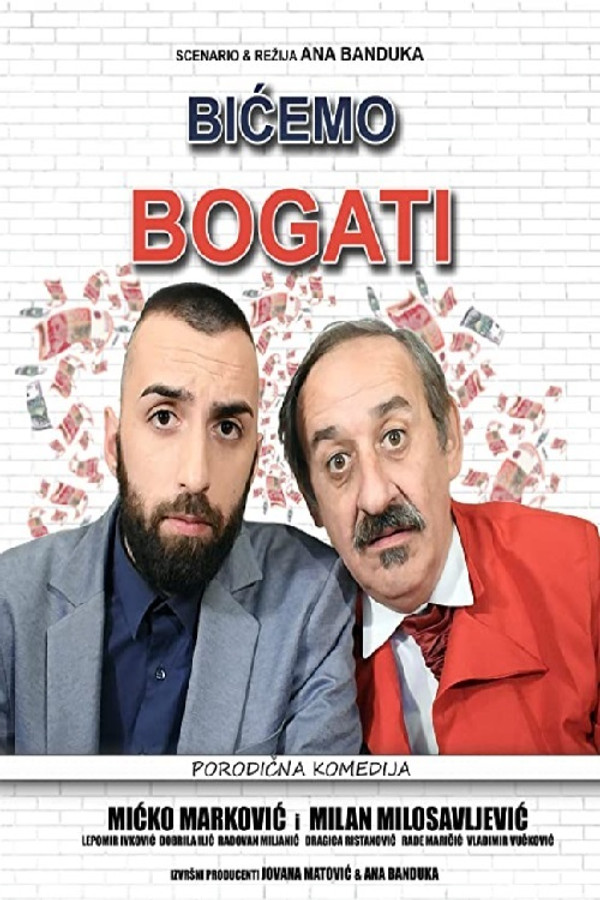 EX - Bićemo bogati (2021)