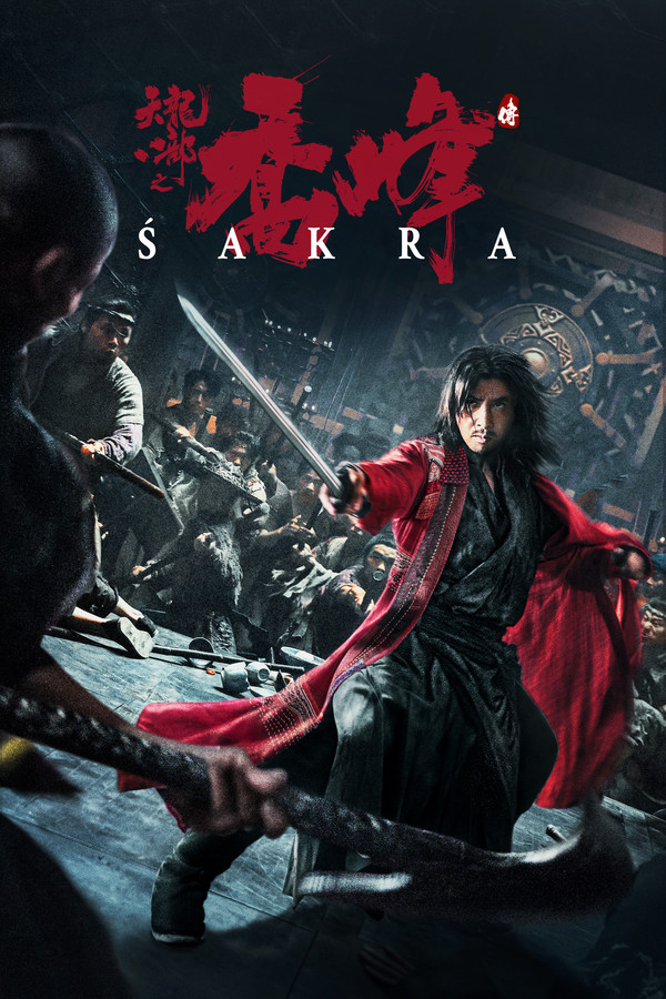 DE - Sakra (2023)