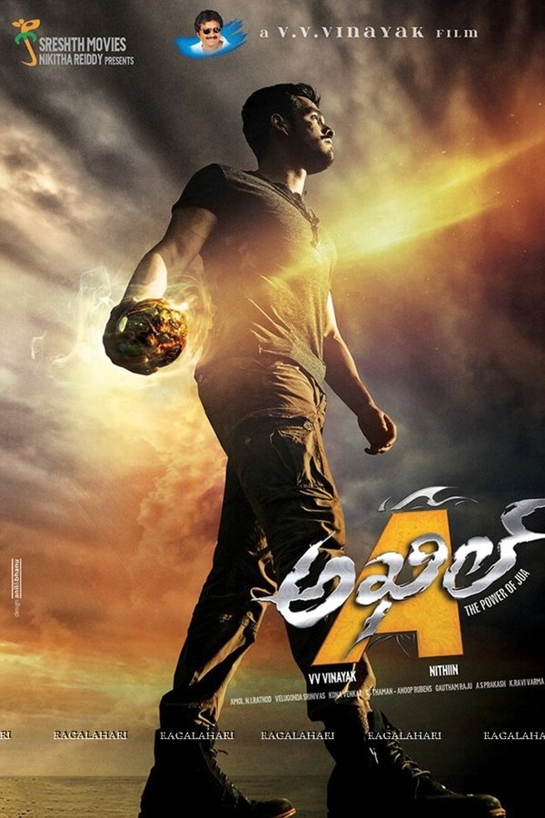TL - Akhil (2015)