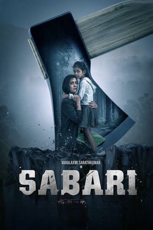 TM - Sabari