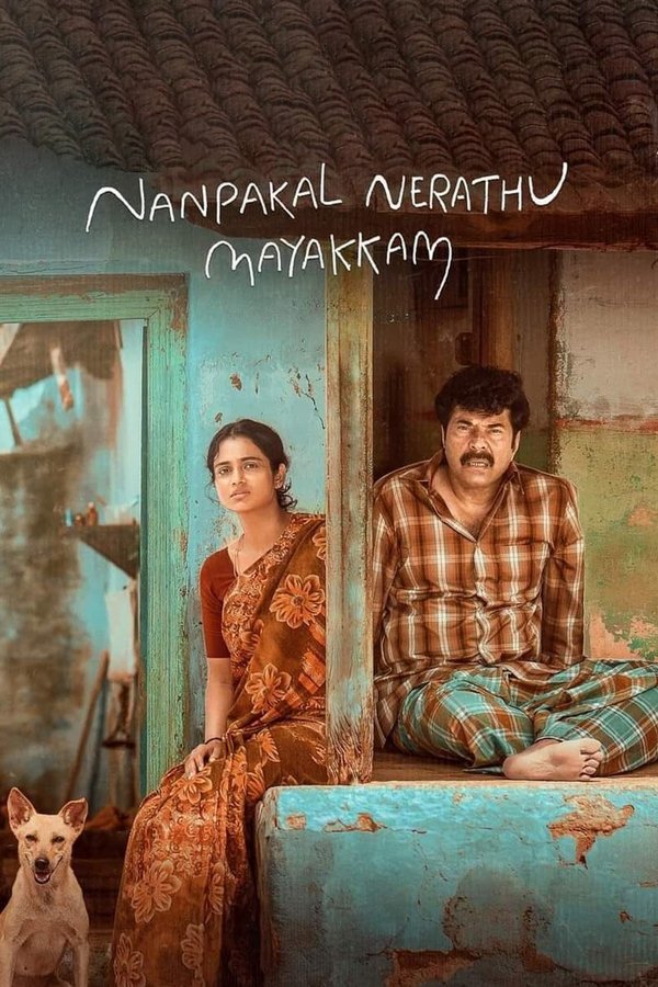 MA - Nanpakal Nerathu Mayakkam