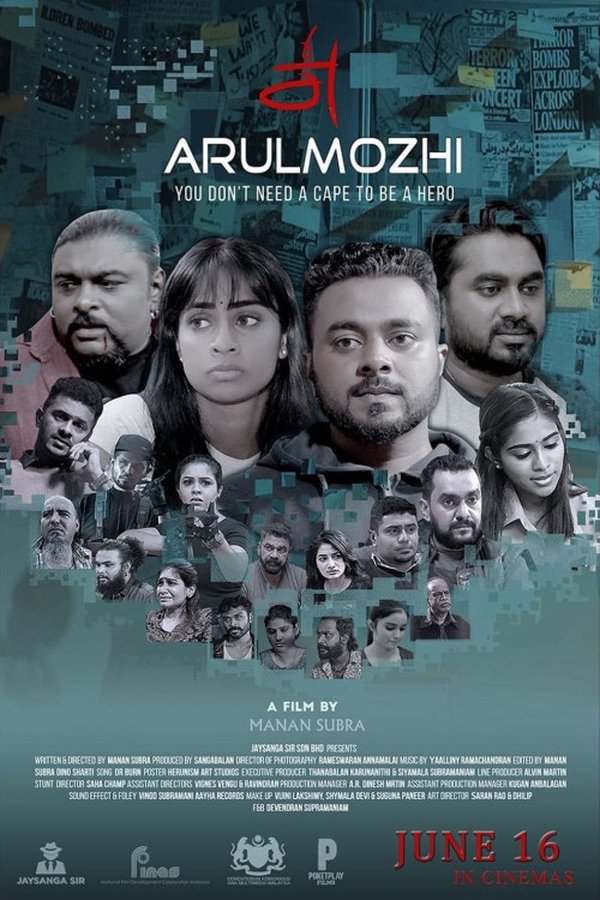 Arulmozhi (2022)