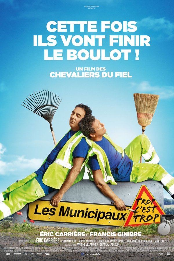FR - Les municipaux - Trop c'est trop  (2019)