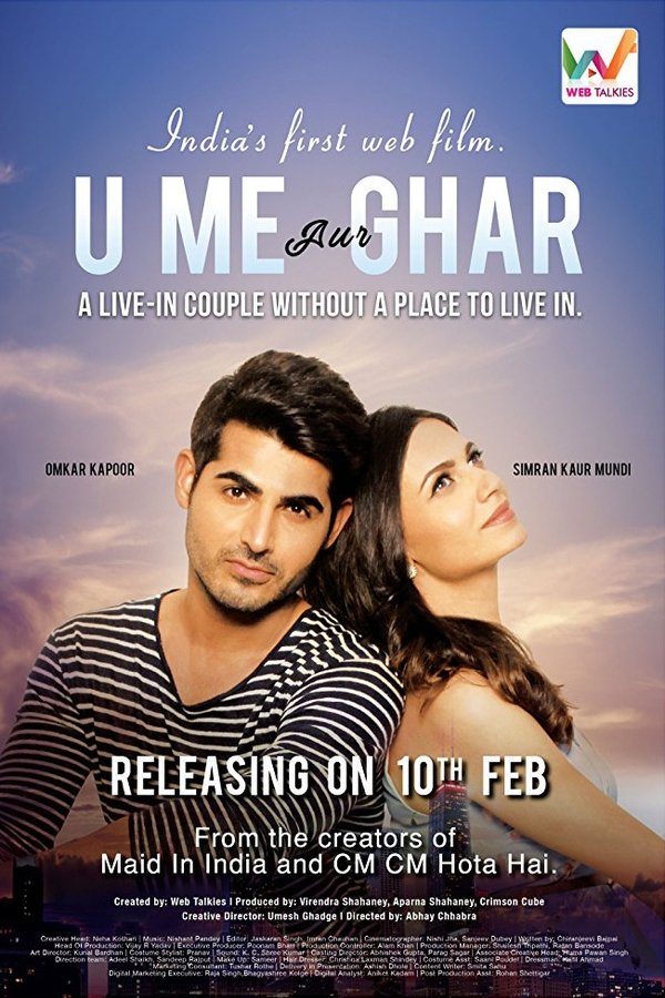 Me Aur Ghar  (2017)
