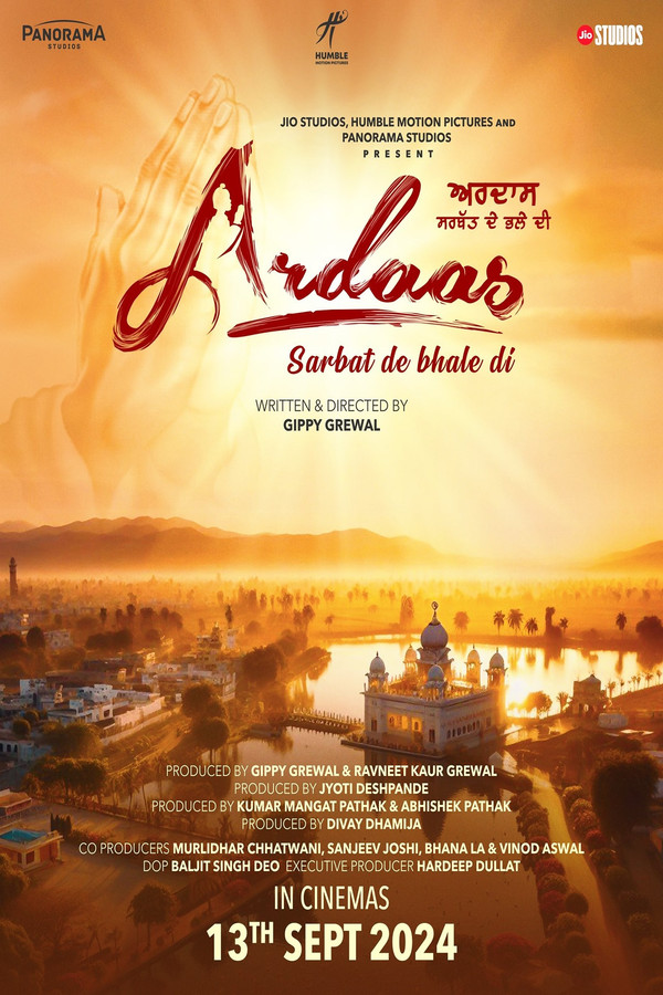 PB - Ardaas Sarbat De Bhalle Di