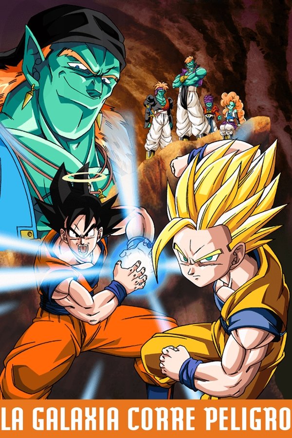 LAT - Dragon Ball Z: Bojack Unbound (1993)