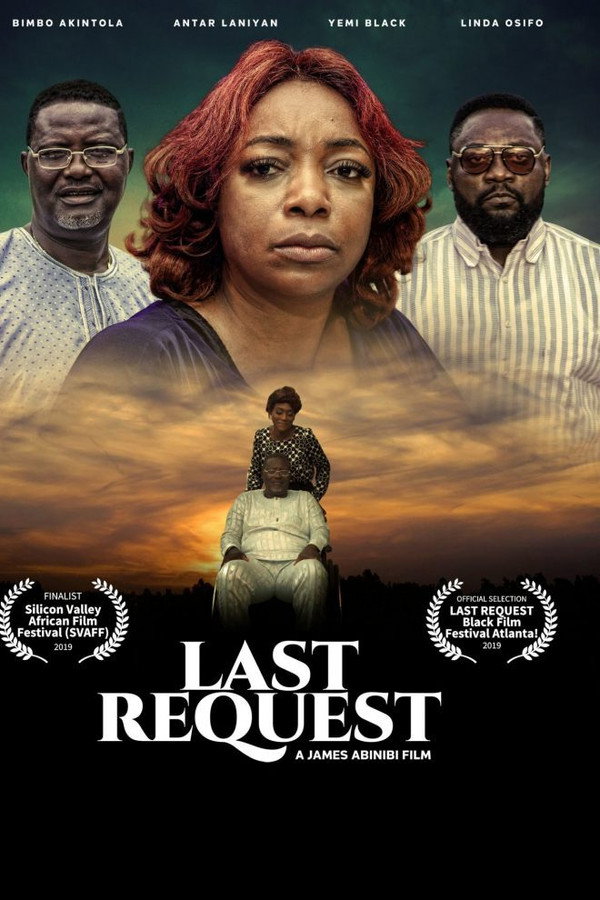 EN - Last Request  (2019)