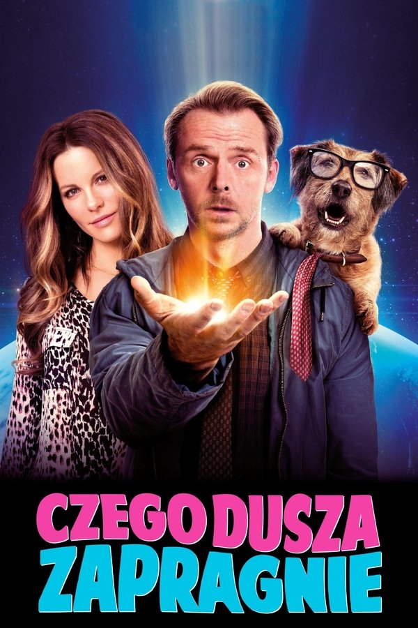 PL - CZEGO DUSZA ZAPRAGNIE (2015)