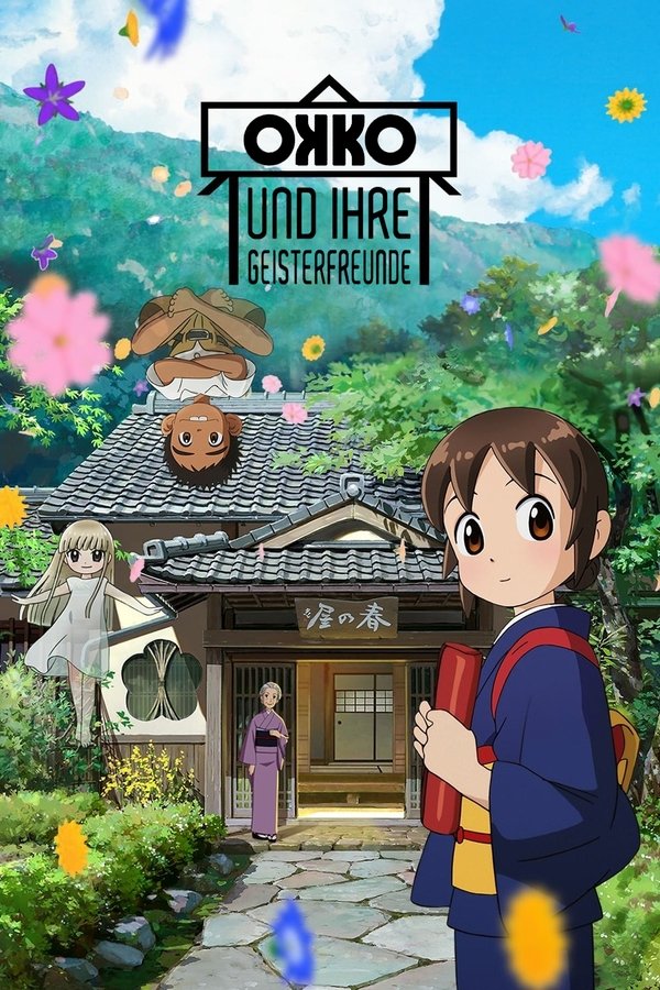 DE - Okko und ihre Geisterfreunde (2018)