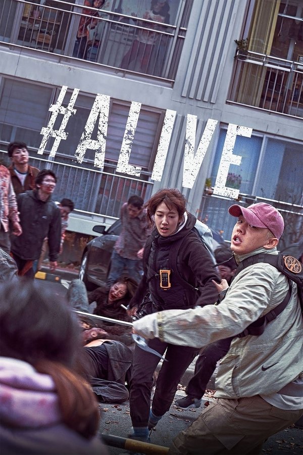 HU - #Alive (2020)