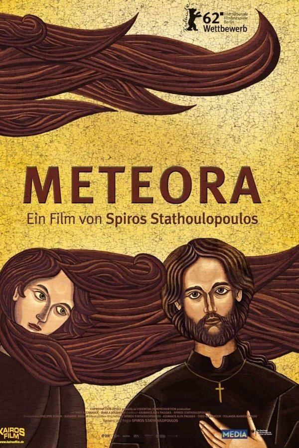 GR - Μετέωρα (2013)